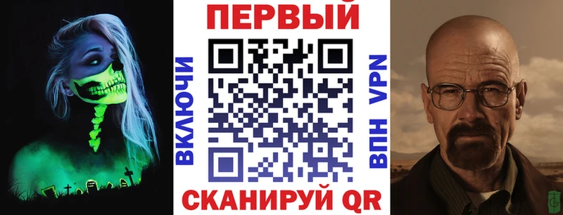 Амфетамин 98%  гидра маркетплейс  Нолинск 