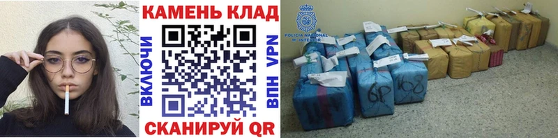 ГАШ Изолятор  наркошоп  Нолинск 