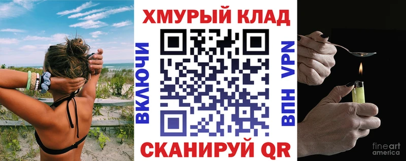 Героин афганец  Нолинск 