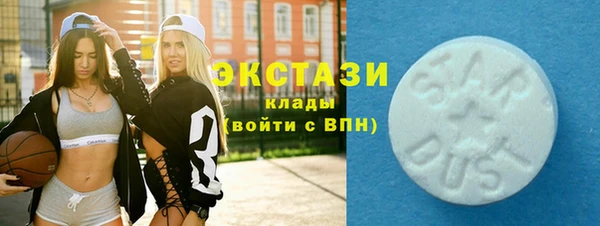 spice Богданович