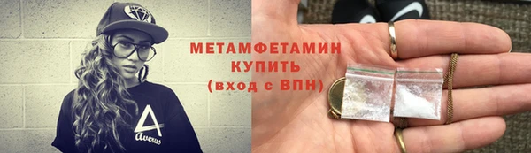 spice Богданович