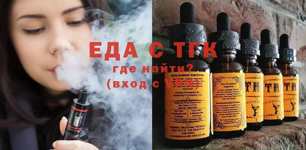 spice Богданович