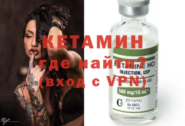 spice Богданович