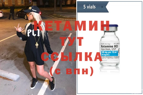spice Богданович