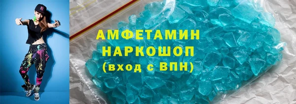 spice Богданович