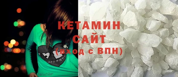 таблы Богородицк