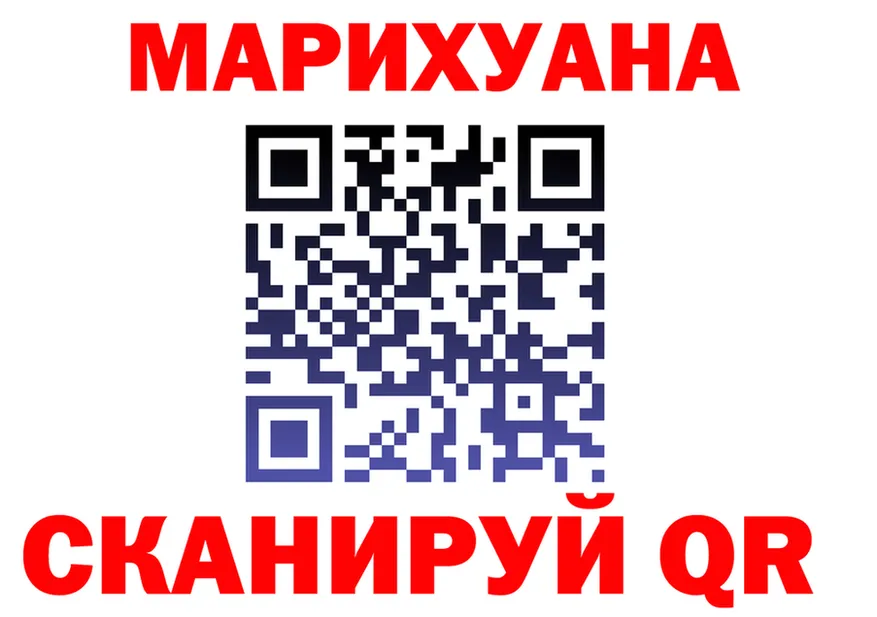 Продажа наркотиков это формула Нолинск